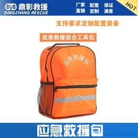 安装包缺失