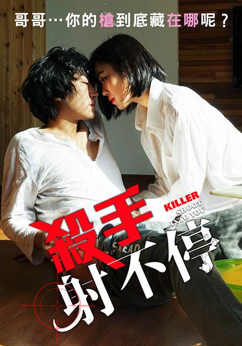 zizii电影全集免费观看