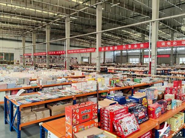 书香仓库最新版客户端下载不闪退版游戏截图