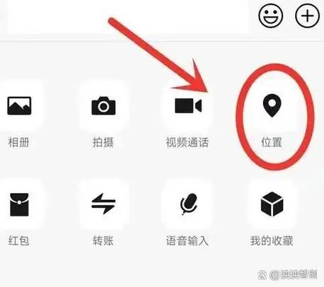怎样关闭微信开机自动启动