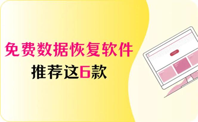 vivo 便签