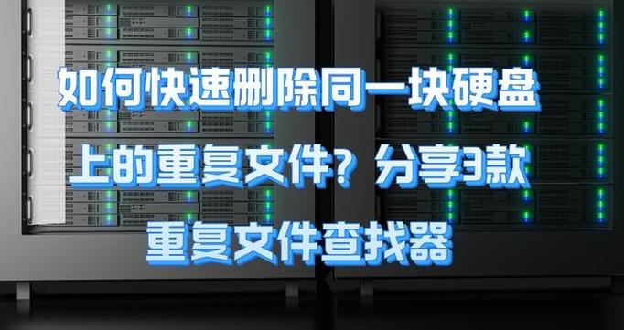 oppo手机保存的文件在哪里可以找到最新无限金币版游戏截图
