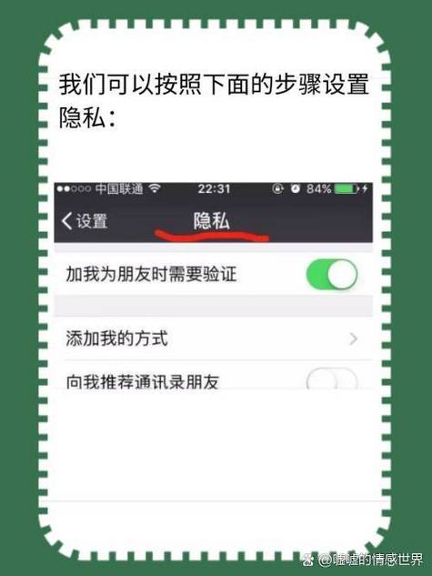 朋友圈一·一是被拉黑吗