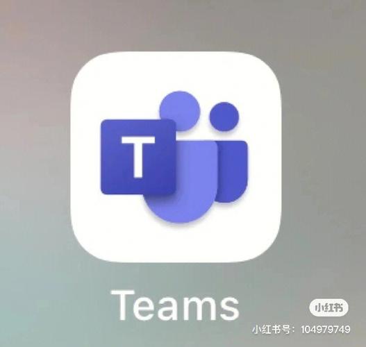 teams手机个人版下载