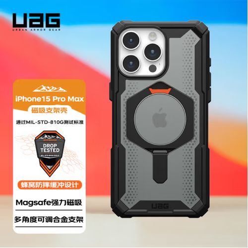 手机壳太硬怎么办