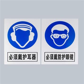 耳机音量安全警告没了