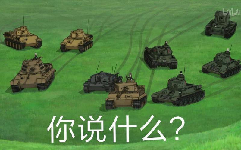 世界征服者4少战MOD最新无限金币版游戏截图