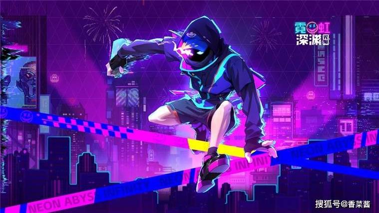 霓虹深渊玩法手游游戏截图