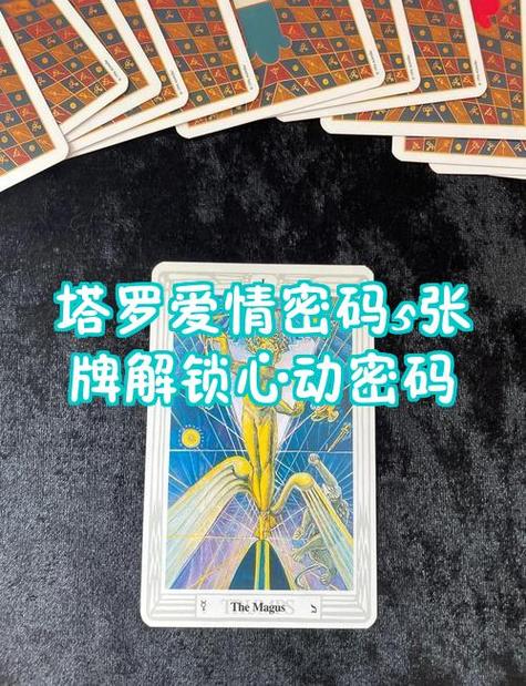 怎样让男人心心念念都是你最新无限金币版游戏截图