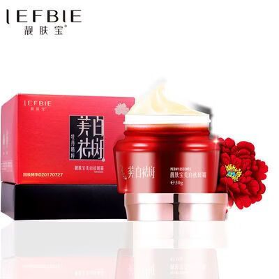 维生素c能美白祛斑吗