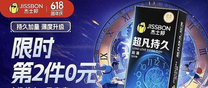 app有必要一直更新吗
