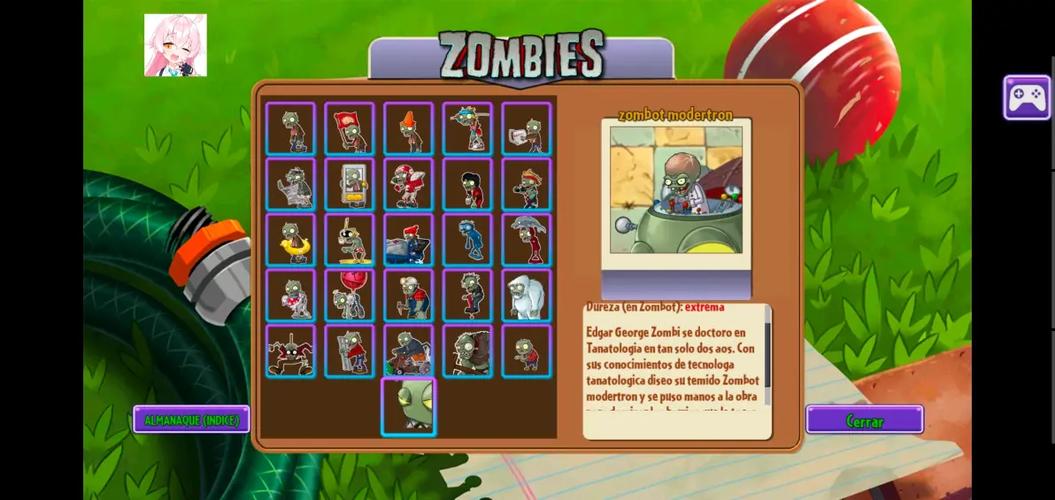 pvz2pak江南国际版