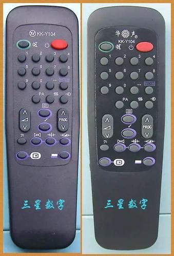 康佳电视遥控器精产国品免费老版游戏截图