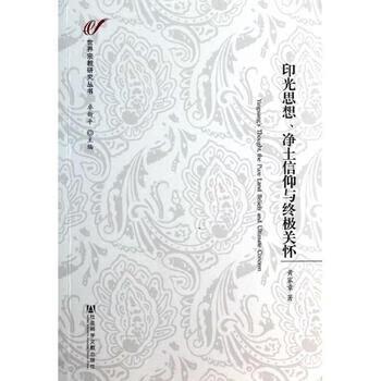 基督徒生理需要怎么办