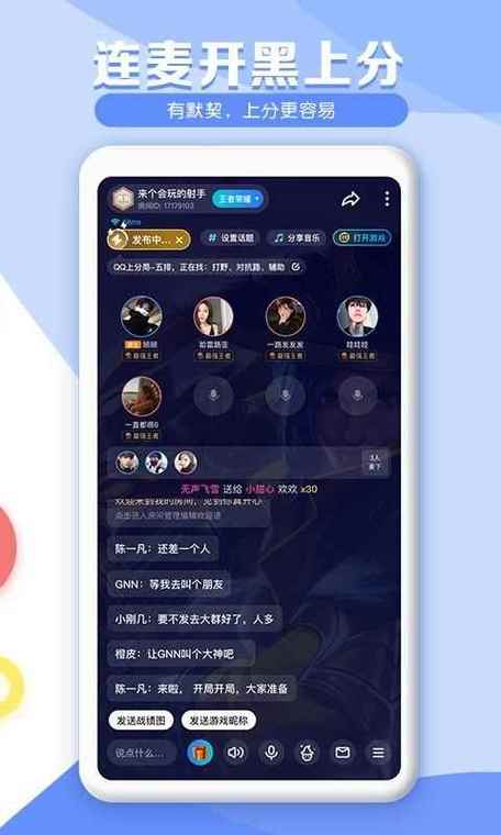 tt玩靠谱吗
