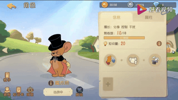 微信零钱生成器在线生成无限铜钱游戏截图