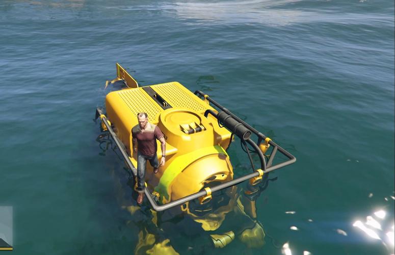 Gta5潜水艇碎片任务轻量版游戏截图