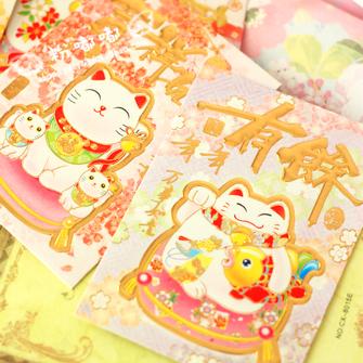 招财猫红包版页面无弹窗游戏截图
