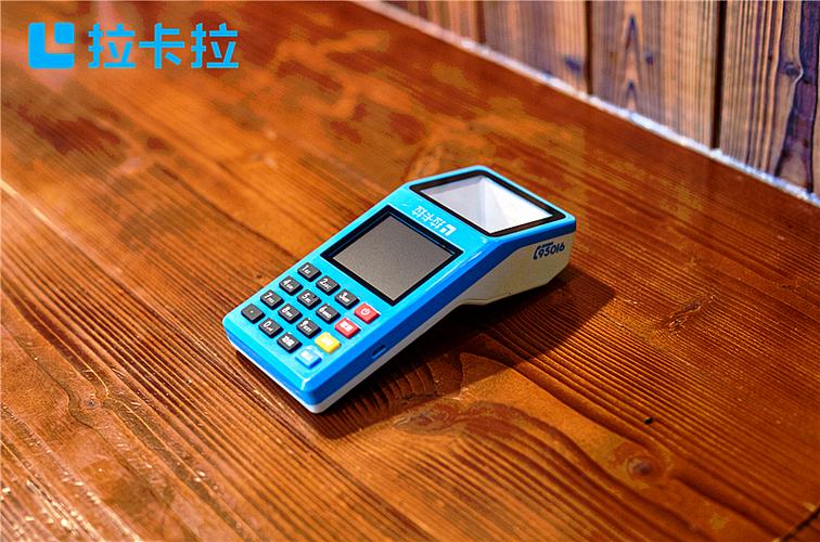 建行商家收款二维码使用方法