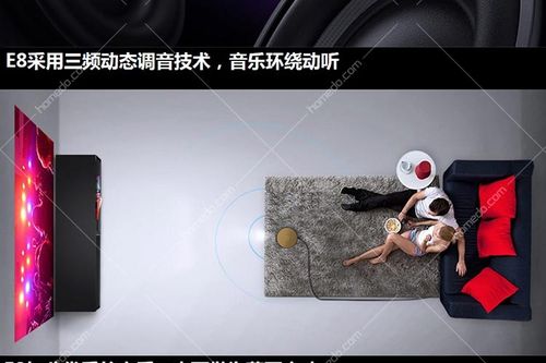 苹果手机照片怎么编辑