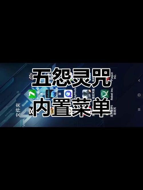 Gardendless内置菜单最新版本更新内容免费国语游戏截图