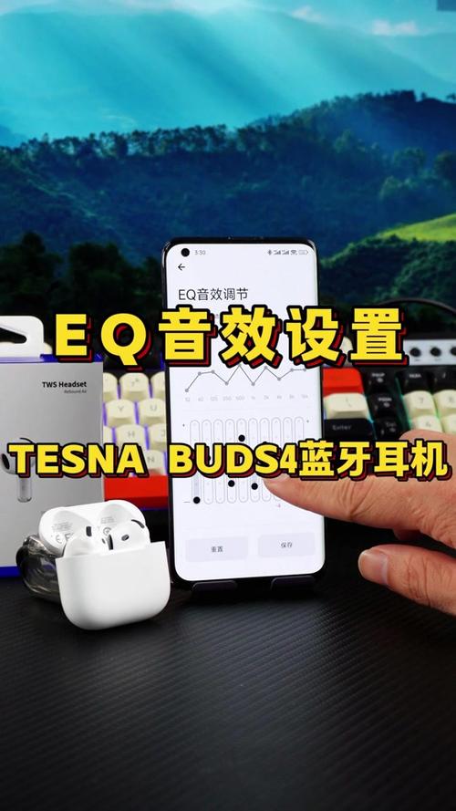半希耳机app