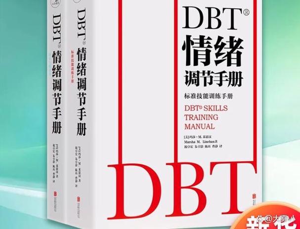 易暴躁控制不住情绪怎么回事