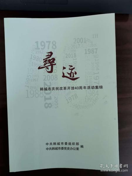 文件保存了在哪里找到经典版无广告游戏截图