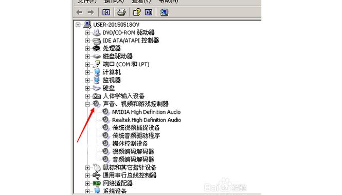 为什么音频不能自动播放