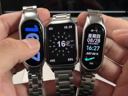 小米手环10内存在哪里看