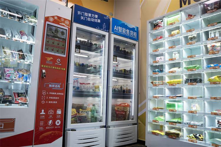 低价24小时自助下单