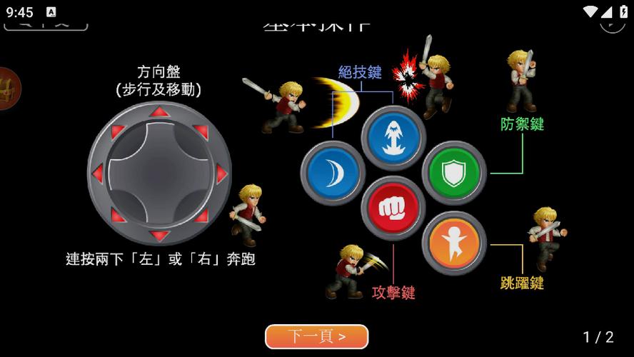 英雄大作战999卡牌全英雄视频永久游戏截图