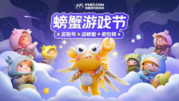 游戏账号uid是什么意思