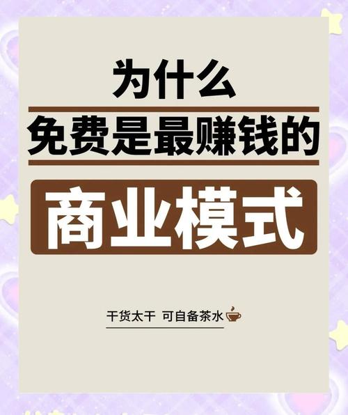 多米赚钱app官方剪辑版游戏截图