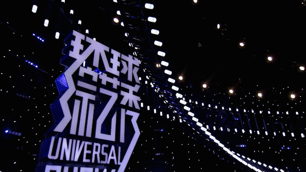 抖音国际tiktok版防闪退游戏截图
