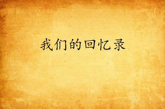 以前浏览器下载的软件如何找回来