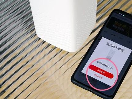 小米音箱如何连接wifi设备