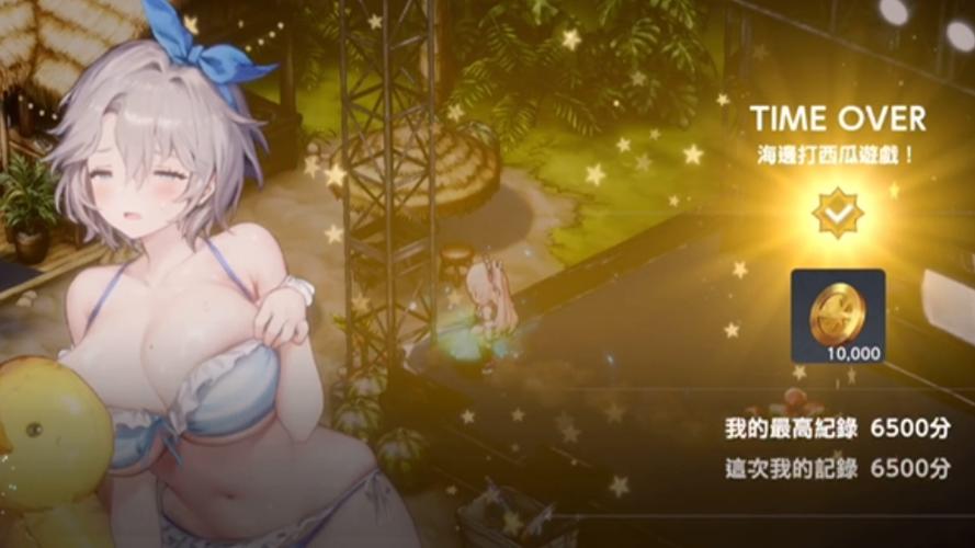 棕色尘埃2无限资源单机