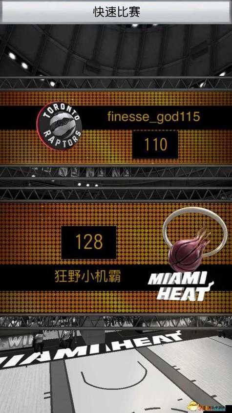 nba2k17徽章