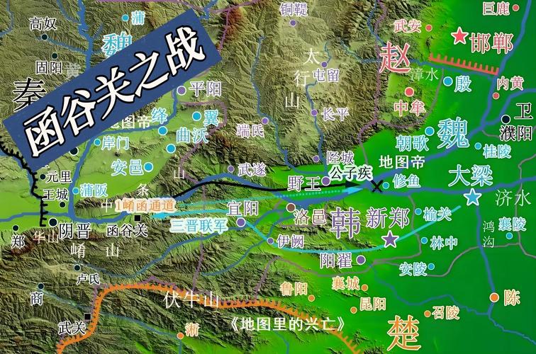 三国无双长安政变老虎位置