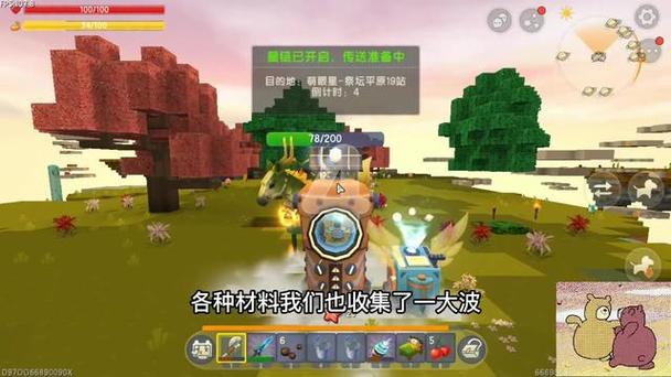迷你世界高效刷鱼塔