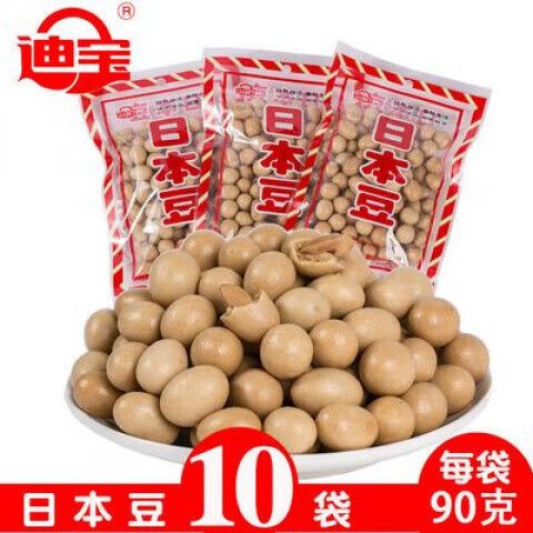 日本吃的豆是什么豆