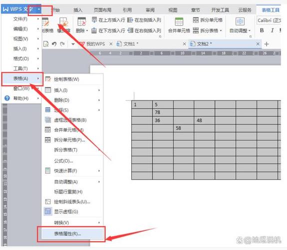 表格太偏左了怎么调整