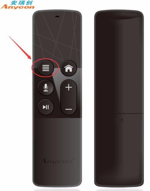 智能电视不用遥控能打开吗最新正版游戏截图