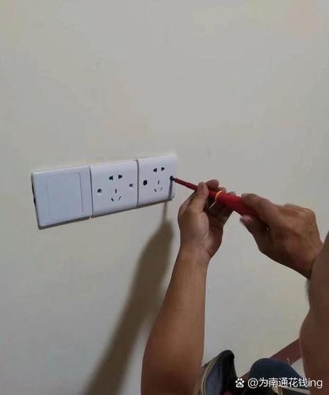 插线板烧了还能修好吗