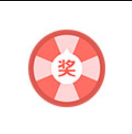 彩票助赢app新春版游戏截图