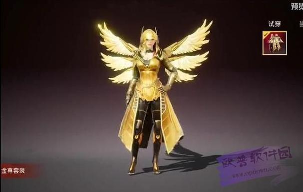至尊风衣美化包下载免费无限时间版游戏截图