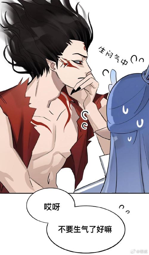哇咔漫画仲夏版官网免费旧版安卓游戏截图