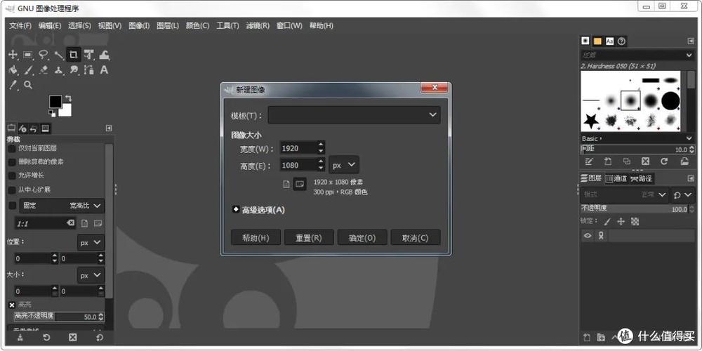 华为手机图片编辑保存后原图在哪里