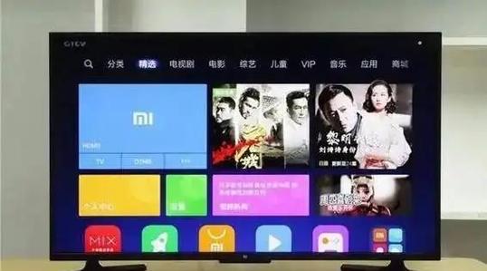 小米电视如何关闭无线网络